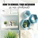 How to Remodel Your Bathroom in one simple weekend! u-createcrafts.com